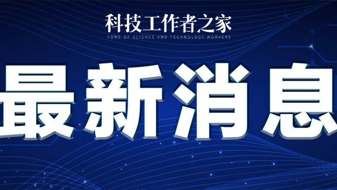 开云官网登录入口网址查询截图1